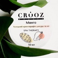 Крем-парафин Crooz для рук и ног 50 мл Манго